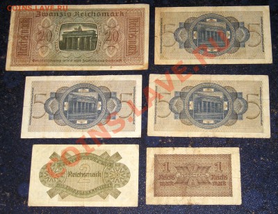 6 Банкнот - Германия - Оккупация (20.04) - P1010062