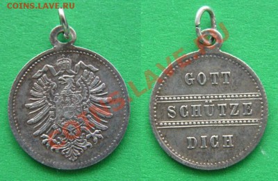 Немецкий религиозный жетон (серебро)?? - post-63-1265190447