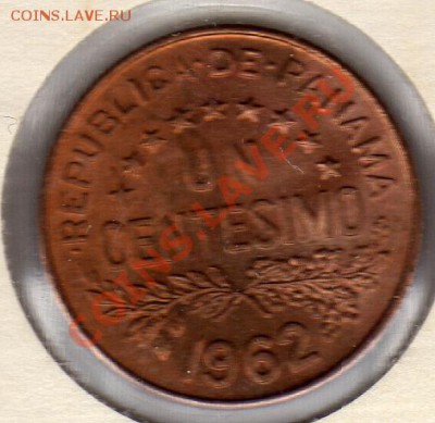 Панама сентесимо 1962 до 23.04-22ч (2031) - img476