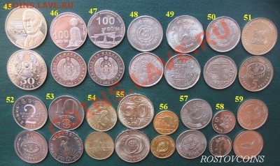 Монеты мира –FAO- и др. оптом и в розницу (все монеты UNC) - Монеты по 40 рублей..JPG