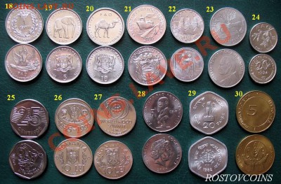 Монеты мира –FAO- и др. оптом и в розницу (все монеты UNC) - Монеты по 30 руб. (от 10 шт. по 27 руб.) нр. 1-30.JPG