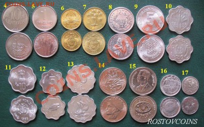 Монеты мира –FAO- и др. оптом и в розницу (все монеты UNC) - Монеты по 20 руб. (от 10 шт. по 18 руб.).JPG