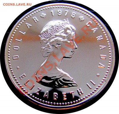 I83 AG Канада 1$ 1978 Серебряный Доллар UNC PL 29.04 в 22°° - I83 Silver Dollar 1978_1