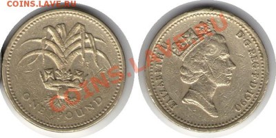 >L< Англия 1 фунт 1990 до 29.04.12 20:00 - Англия_1_фунт_90