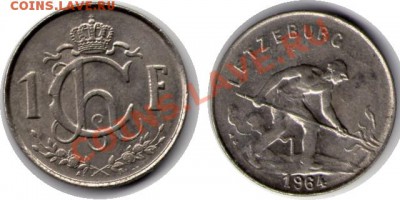>L< Люксембург 1 франк 1964 до 29.04.12 20:00 - Люксембург_1_франк_64