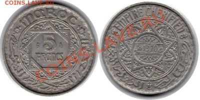 >L< Марокко 5 франков UNC 1951 до 29.04.12 20:00 - Марокко_5_франков UNC_51