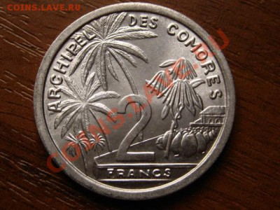 Коморы Франц. 2 франка 1964  до 25.04.12 в 21.00М - IMG_8844