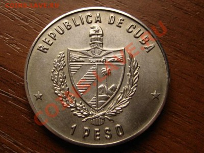 Куба 1 песо 1990 Боливар  до 25.04.12 в 21.00М - IMG_8838