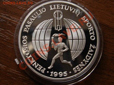 Литва 10 лит 1995 Спорт. игры до25.04.12 в 21.00М - IMG_8901