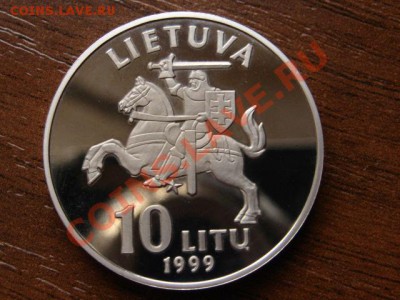 Литва 10 лит 1999 Каунас  до 25.04.12 в 21.00 М - IMG_8908