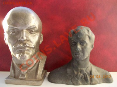 Бюсты Ленина и Есенина. - 1
