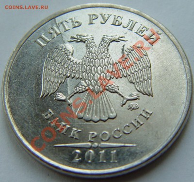 1 рубль 1997 "жирный" раскол до 29.04.12. - 1-2.JPG