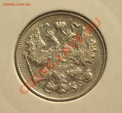 1915 - 15 копеек ВС (ок. 27.04.12 в 21-30) - +52