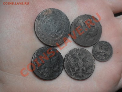 Лот Царских Монет с 1Р Короткий! до 24-04-12 в 23-59 по Моск - SDC13814.JPG