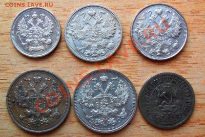 Серебро разные страны для аукциона. - 101_1777