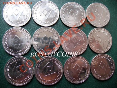 Можно купить по 1 монете ЗНАКИ ЗОДИАКА, ВОСТОЧНЫЙ КАЛЕНДАРЬ - Сомалилэнд – набор ЗНАКИ ЗОДИАКА  12 шт. х 10 шиллингов  2006 г. UNC=400 (Реверс).JPG