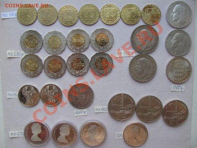 Новинки.Иностранные монеты. От 25.04. - 1 (5).JPG