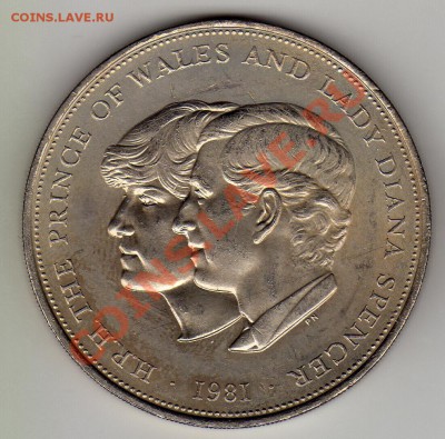Великобритания крона 1981 Чарлз и Диана до 30.04-20ч (1885) - img430