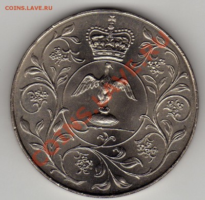 Великобритания крона 1977 Сереб.юбилей до 30.04.-20ч (1885) - img428