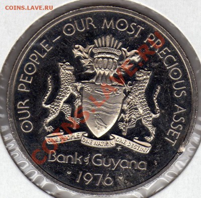 Гайана доллар 1976 Крокодил до 30.04-20ч (2338) - img665