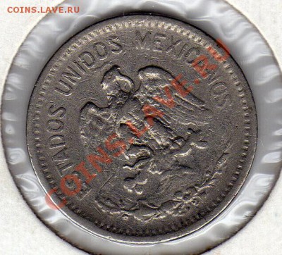Мексика 5 сентаво 1905 до 30.04.12 в 20.00мск (2031) - img730