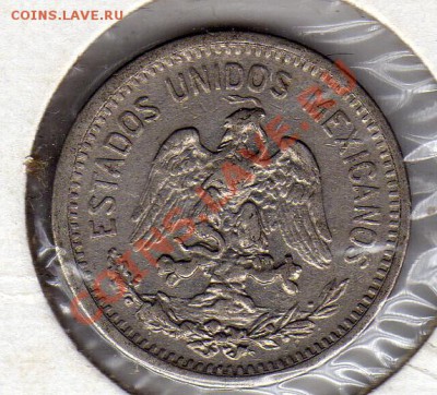Мексика 5 сентаво 1907 до 30.04.12 в 20.00мск (2031) - img731