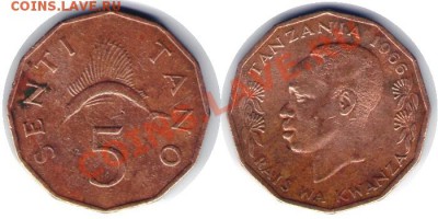 >L< Танзания 5 центим 1966 до 29.04.12 20:00 - Танзания_5_центим_66