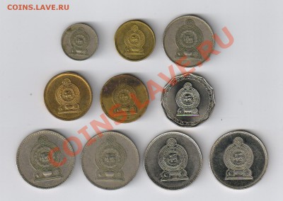 ШРИ ЛАНКА 10 монет до 02.05.2012г 21-00 - 10 монет ШРИ ЛАНКА