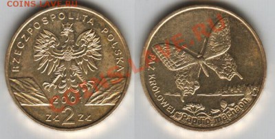 Серия монет Польши "Животный мир" - МАХАОН, короткий аук - mahaon