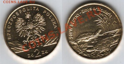 Серия монет Польши "Животный мир" - ЧЕРЕПАХА, короткий аук - cherepaha