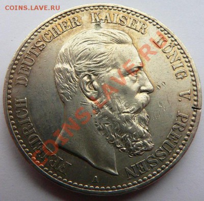 Коллекция иностранных монет, продолжение.(пополняемая). - P1120343