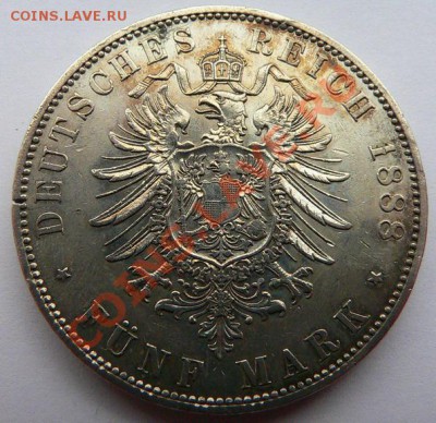 Коллекция иностранных монет, продолжение.(пополняемая). - P1120344