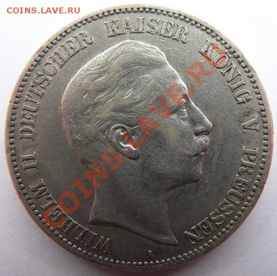 Коллекция иностранных монет, продолжение.(пополняемая). - P1120359