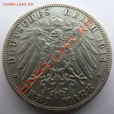 Коллекция иностранных монет, продолжение.(пополняемая). - P1120331