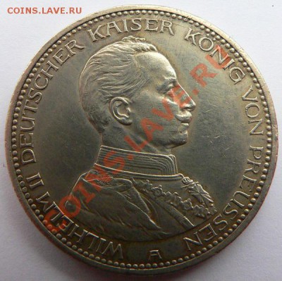 Коллекция иностранных монет, продолжение.(пополняемая). - P1120353