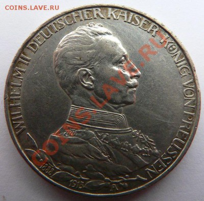 Коллекция иностранных монет, продолжение.(пополняемая). - P1120339
