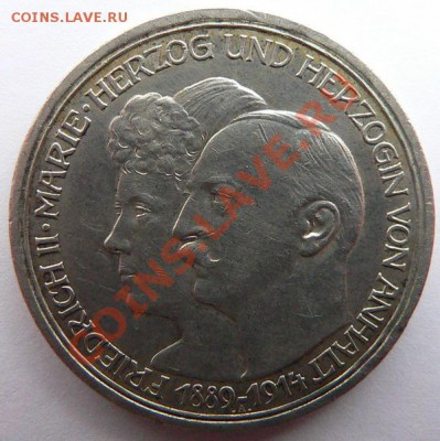 Коллекция иностранных монет, продолжение.(пополняемая). - P1120333