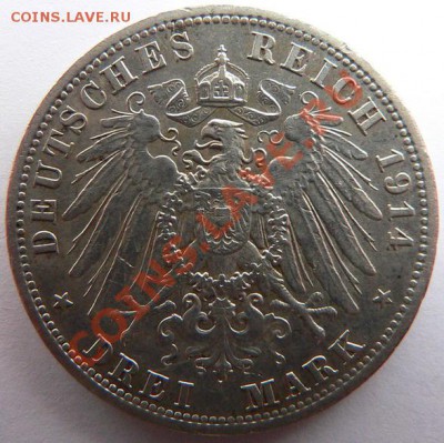 Коллекция иностранных монет, продолжение.(пополняемая). - P1120336