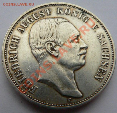 Коллекция иностранных монет, продолжение.(пополняемая). - P1120365