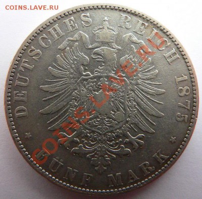 Коллекция иностранных монет, продолжение.(пополняемая). - P1120350