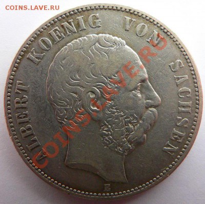Коллекция иностранных монет, продолжение.(пополняемая). - P1120348