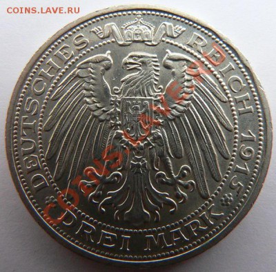 Коллекция иностранных монет, продолжение.(пополняемая). - P1120377