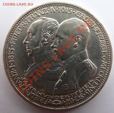 Коллекция иностранных монет, продолжение.(пополняемая). - P1120372