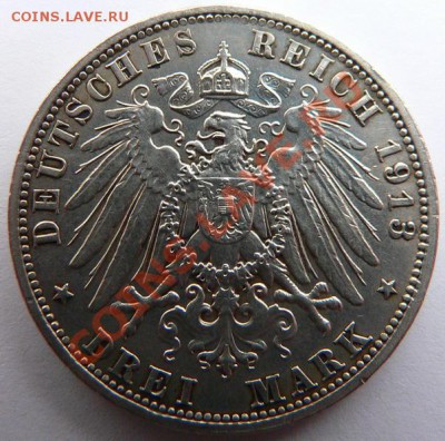 Коллекция иностранных монет, продолжение.(пополняемая). - P1120327