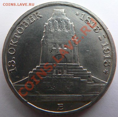 Коллекция иностранных монет, продолжение.(пополняемая). - P1120326