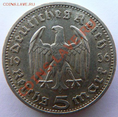 Коллекция иностранных монет, продолжение.(пополняемая). - P1120261
