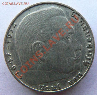 Коллекция иностранных монет, продолжение.(пополняемая). - P1120267