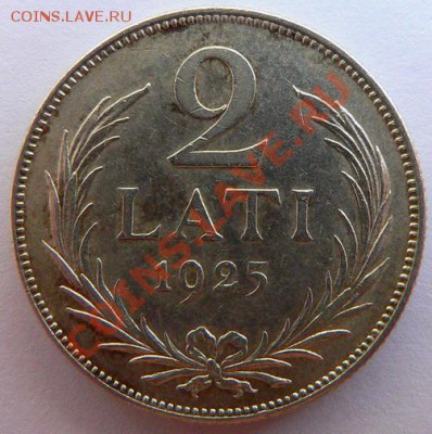 Коллекция иностранных монет, продолжение.(пополняемая). - P1120514