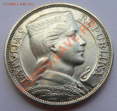 Коллекция иностранных монет, продолжение.(пополняемая). - P1120523