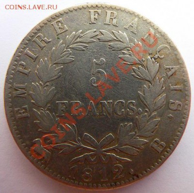 Коллекция иностранных монет, продолжение.(пополняемая). - P1120553